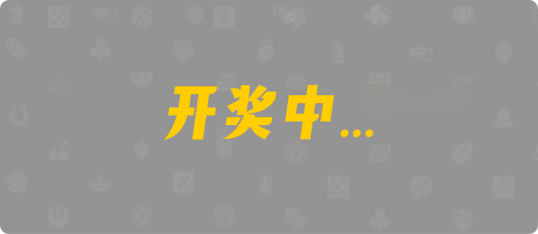 加拿大28,结果,加拿大预测,组合,数据